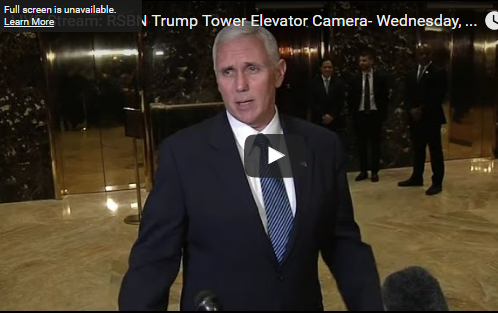 trump-tower-elevator-lobby-live-stream