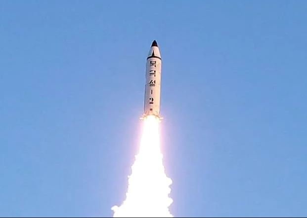 North Korean missile Pukguksong-2
