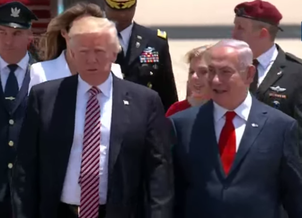Donald Trump Benjamin Netanyahu Israel Welcoming Ceremony