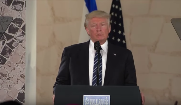 Donald Trump at the Israel Museum