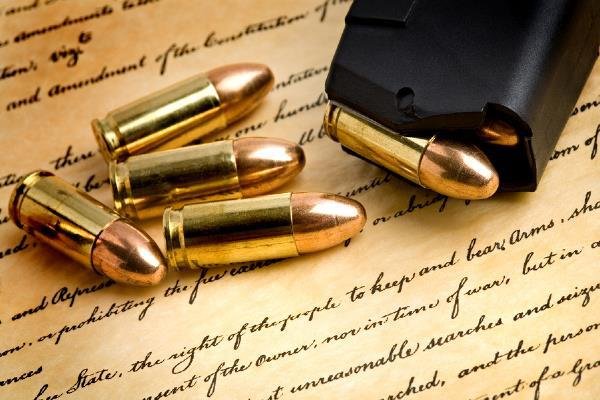 The FBI Secretly Pressured Americans To Waive Away Their Gun Rights