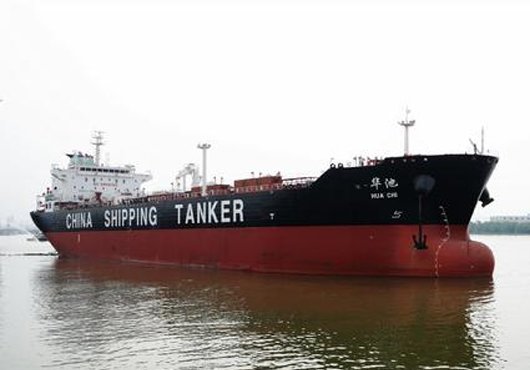 China Shipping Tanker