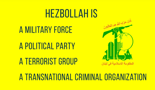What Hezbollah is