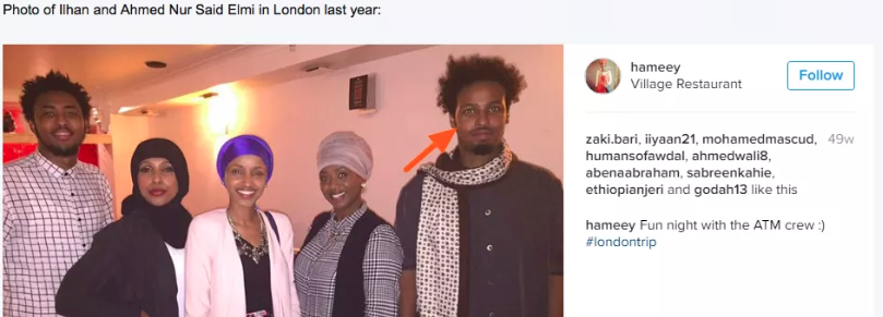 Ilhan Omar and her brother / Powerline blog