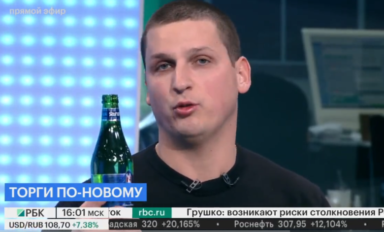 Distraught Russian Stock Analyst Toasts To The Death Of The Market Live On-Air
