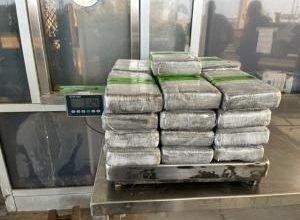 Packages containing nearly 69 pounds of cocaine seized by CBP officers at Pharr International Bridge.
