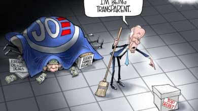 Joe Biden transparency