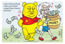 Joe Biden China Xi Jinping Money