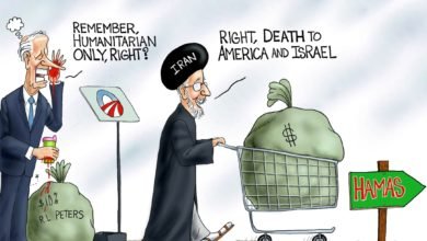 Joe Biden Iran Hamas