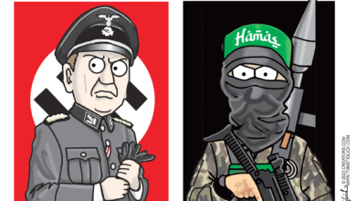Democrats racist nazi terrorist anti-Semitism Hamas