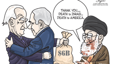 Joe Biden Iran Israel