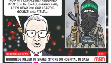 media news hamas Israel