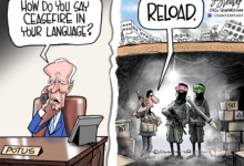 Joe Biden ceasefire Hamas