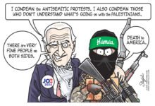 Joe Biden hamas israel